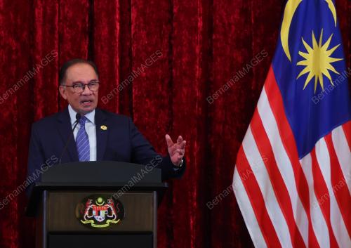 DATUK SERI ANWAR IBRAHIM