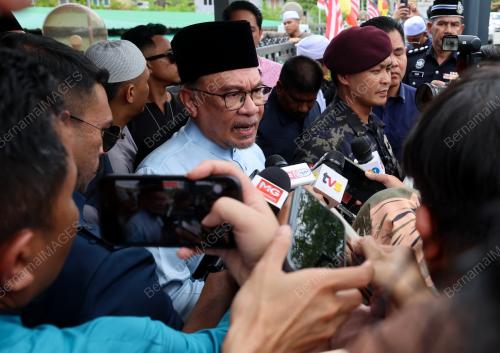 DATUK SERI ANWAR IBRAHIM