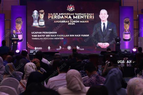 DATUK SERI FADILLAH YUSOF