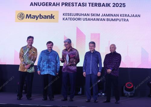 DATUK SERI AMIR HAMZAH AZIZAN