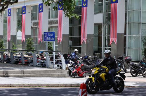 JALUR GEMILANG