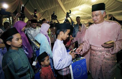 MOHD NAJIB TUN ABDUL RAZAK