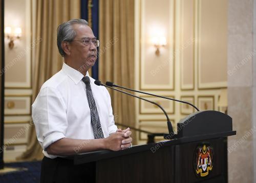 TAN SRI MUHYIDDIN YASSIN