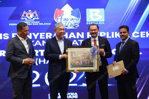 DATUK SERI DR AHMAD ZAHID HAMIDI