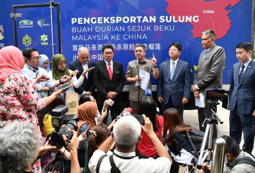 PTJ28_17062019_DURIAN_BN201906142061