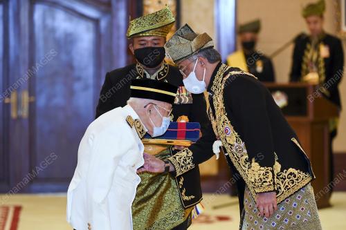 AL-SULTAN ABDULLAH RI'AYATUDDIN AL-MUSTAFA BILLAH SHAH 