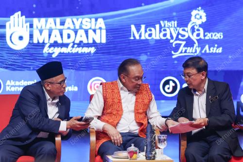 DATUK SERI ANWAR IBRAHIM