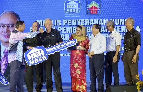PTJ28_18122014_PM_MBSB