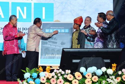 DATUK SERI ANWAR IBRAHIM