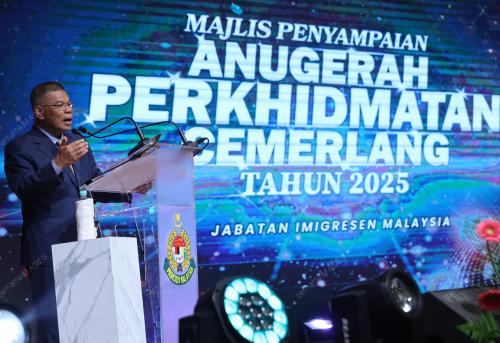 DATUK SERI SAIFUDDIN NASUTION ISMAIL