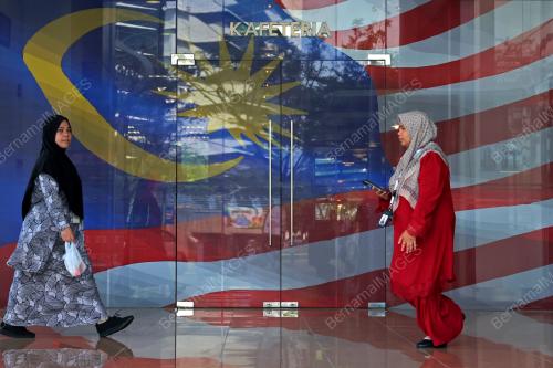 TINJAUAN JALUR GEMILANG