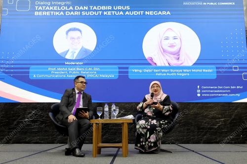 DATUK SERI WAN SURAYA WAN MOHD RADZI
