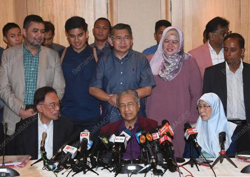 TUN DR MAHATHIR MOHAMAD