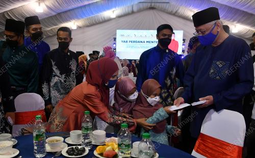DATUK SERI ISMAIL SABRI YAAKOB