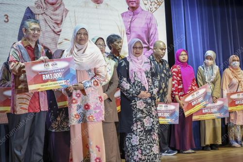 DATUK SERI SALAHUDDIN AYUB