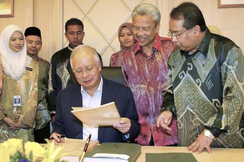 MOHD NAJIB ABDUL RAZAK