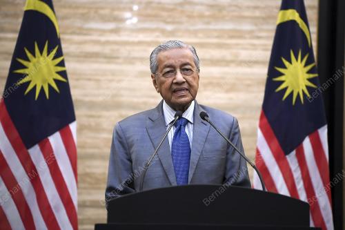 TUN DR MAHATHIR MOHAMAD