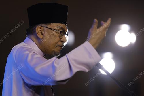 DATUK SERI ANWAR IBRAHIM