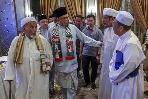 DATUK SERI ANWAR IBRAHIM