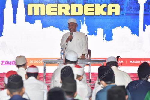 DATUK IDRIS AHMAD