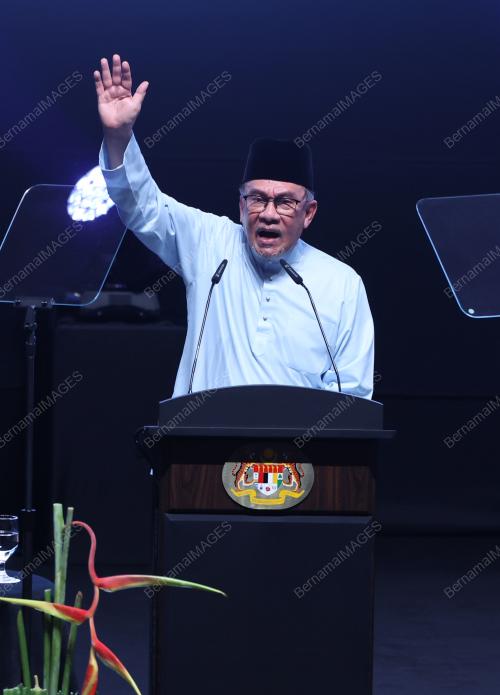 DATUK SERI ANWAR IBRAHIM