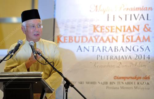 PTJ28_31102014_ISLAMIC