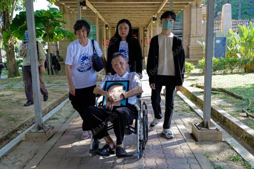 KELUARGA MENDIANG TEOH BENG HOCK