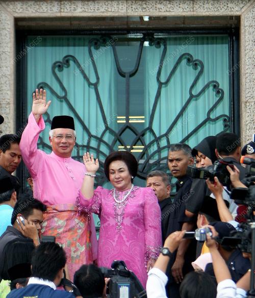 MOHD NAJIB TUN ABDUL RAZAK