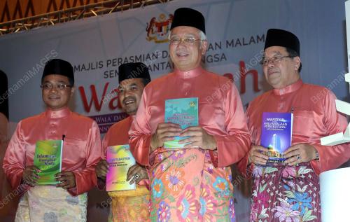 PTJ29_03052017_WASATIYYAH