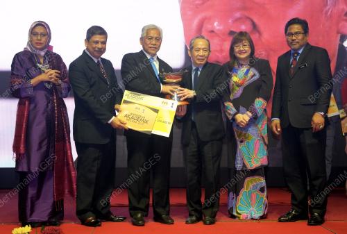 PTJ29_03112017_ANUGERAH_BN201711020237