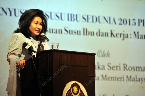 PTJ29_04082015_SUSU