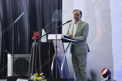 DATUK SERI ANWAR IBRAHIM