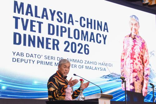 DATUK SERI DR AHMAD ZAHID HAMIDI