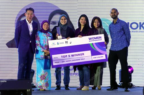DATUK SERI NANCY SHUKRI