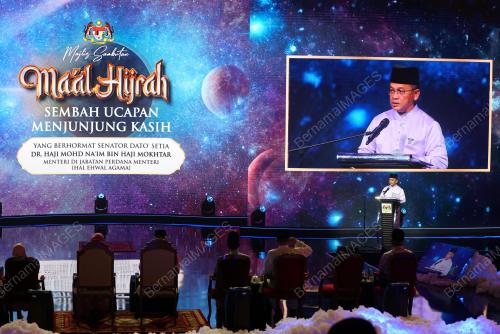 DATUK DR MOHD NA'IM MOKHTAR