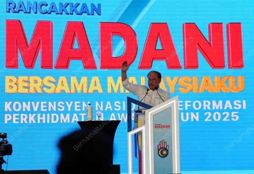 DATUK SERI ANWAR IBRAHIM
