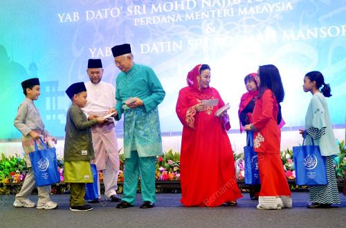 PTJ29_08062017_NAJIB_PELAJAR
