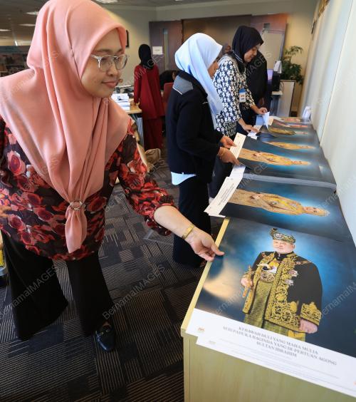 POTRET RASMI
