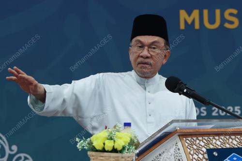 DATUK SERI ANWAR IBRAHIM