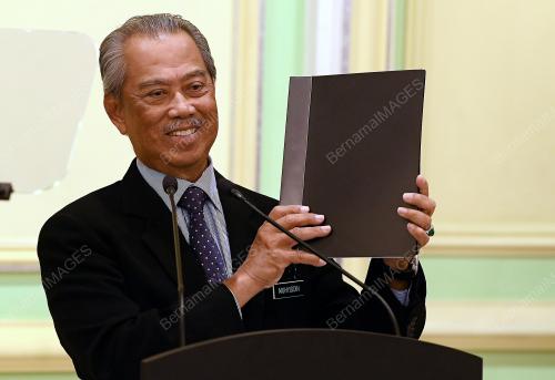 TAN SRI MUHYIDDIN MOHD YASSIN