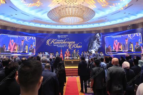 SULTAN NAZRIN MUIZZUDDIN SHAH