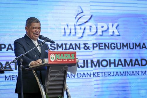 DATUK SERI MOHAMAD SABU