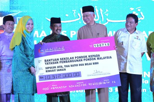 PTJ29_10072015_NASYRUL