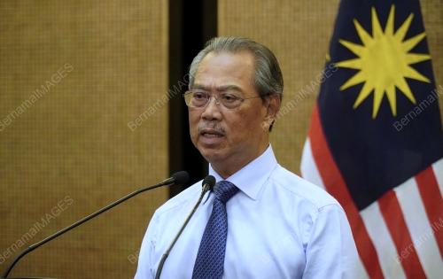 TAN SRI MUHYIDDIN YASSIN