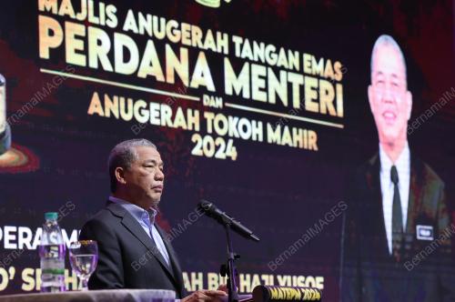DATUK SERI FADILLAH YUSOF