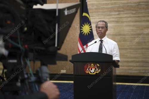 TAN SRI MUHYIDDIN YASSIN