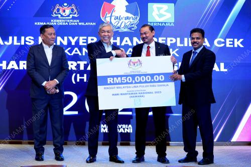 DATUK SERI DR AHMAD ZAHID HAMIDI
