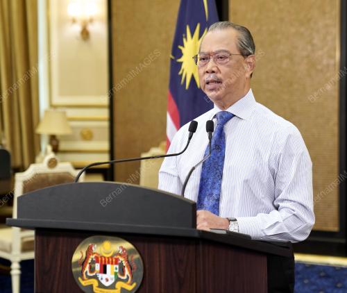 TAN SRI MUHYIDDIN YASSIN