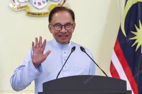 DATUK SERI ANWAR IBRAHIM