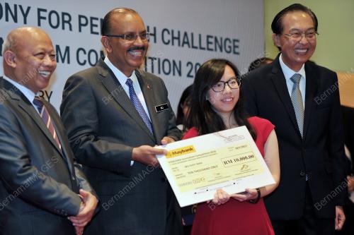 PTJ29_18072017_PEMUDAH_MANDARIN